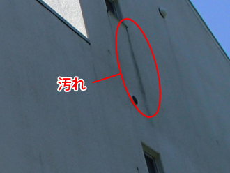 千葉県　富津市　屋根葺き替え　外壁塗装　外壁点検　外壁の汚れ